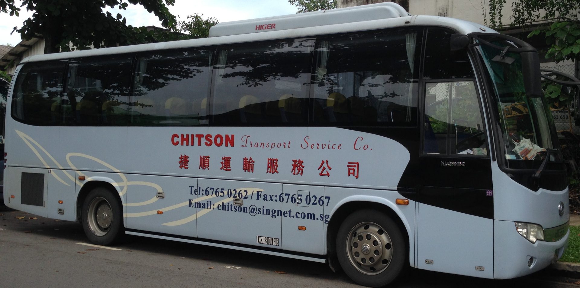 Chitson Transport